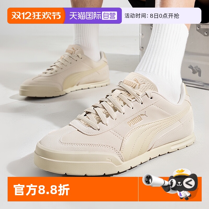 旗舰店正品 商场同款