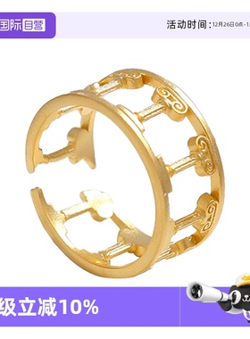 VITARING小众S925银罗马柱女戒指