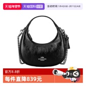 SVBK斜挎包 蔻驰女士单肩手提腋下包CW036 自营 COACH