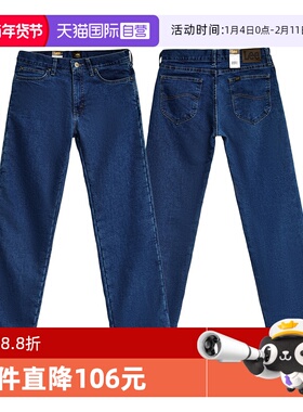 【自营】Lee/李加绒牛仔裤休闲百搭宽松直筒长裤冬季新款保暖裤子