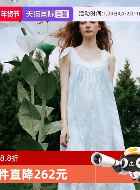 【自营】【ESTER HSU】ELLE洋气印花连衣裙女2025夏兔耳减龄a字裙