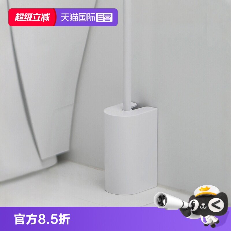【自营】MARNA日本进口卫生间马桶刷球形坐便器刷子S型清洁刷套装