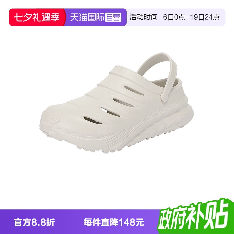阿玛尼男士厚底凉鞋拖鞋