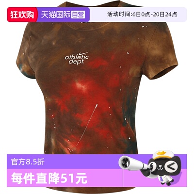 【自营】NIKE耐克女子运动休闲短袖T恤II7232-289
