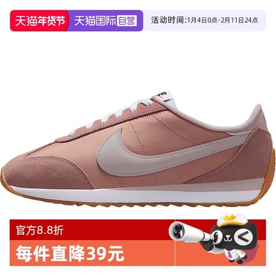 【自营】NIKE耐克女鞋W NIKE PACIFIC运动休闲鞋运动鞋HM4771-603