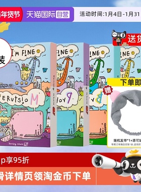 【自营】诞兴薇小鲸鱼贴片面膜10片/盒保湿补水舒缓提亮肤色面膜