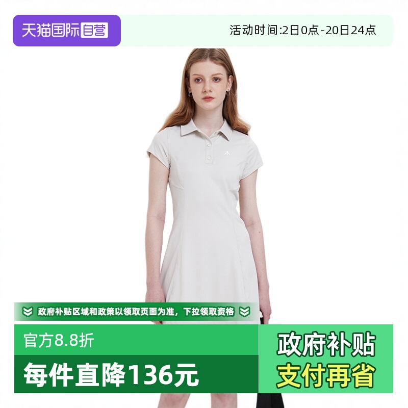 轻盈自在，且有廓型感，轻户外首选