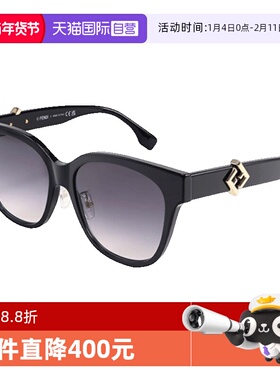 【自营】FENDI芬迪墨镜女FE40186F时尚板材百搭太阳镜FE40187F