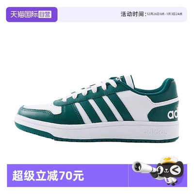 阿迪达斯男女同款情侣板鞋