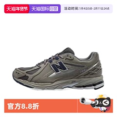 【自营】New Balance 男鞋1906R系列运动鞋跑步休闲鞋M1906RB男子