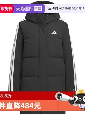 【自营】Adidas阿迪达斯女子休闲保暖羽绒服保暖羽绒外套KC2486