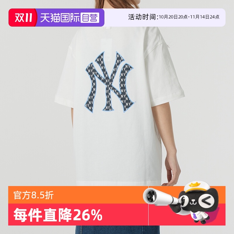 【自营】MLB短袖男装女装复古老花背标上衣套头半袖运动休闲T恤衫