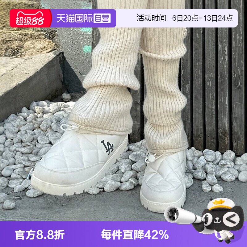 【自营】女鞋保暖时尚厚底雪地靴百搭棉鞋短靴冬季新大童鞋WBQWL