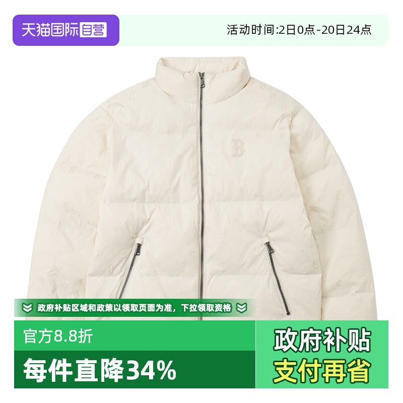 【自营】MLB羽绒服男女外套新款运动服短款保暖棉羽夹克3ADJM0346