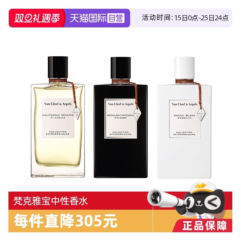 ����Ӫ������ű��¹����������ΰ�̴����֮����ˮ����