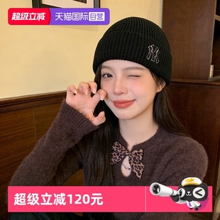 【自营】MLB绒线帽男帽女帽运动帽户外休闲帽保暖毛线帽针织帽潮