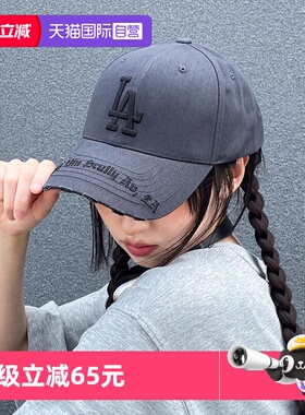 【自营】MLB美职棒运动帽男女情侣帽刺绣LA鸭舌帽帽檐做旧棒球帽