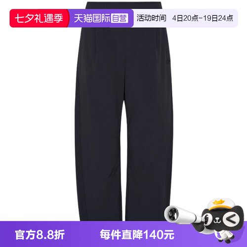 【自营】adidas阿迪达斯JK WOVEN PANT男大童运动休闲长裤LE1373