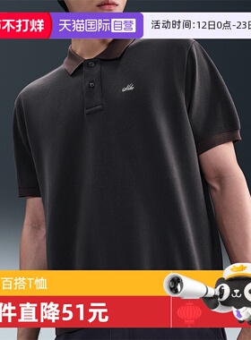 【自营】NIKE耐克AS M NL SS HVYWT POLO运动短T恤HV0885-060短袖