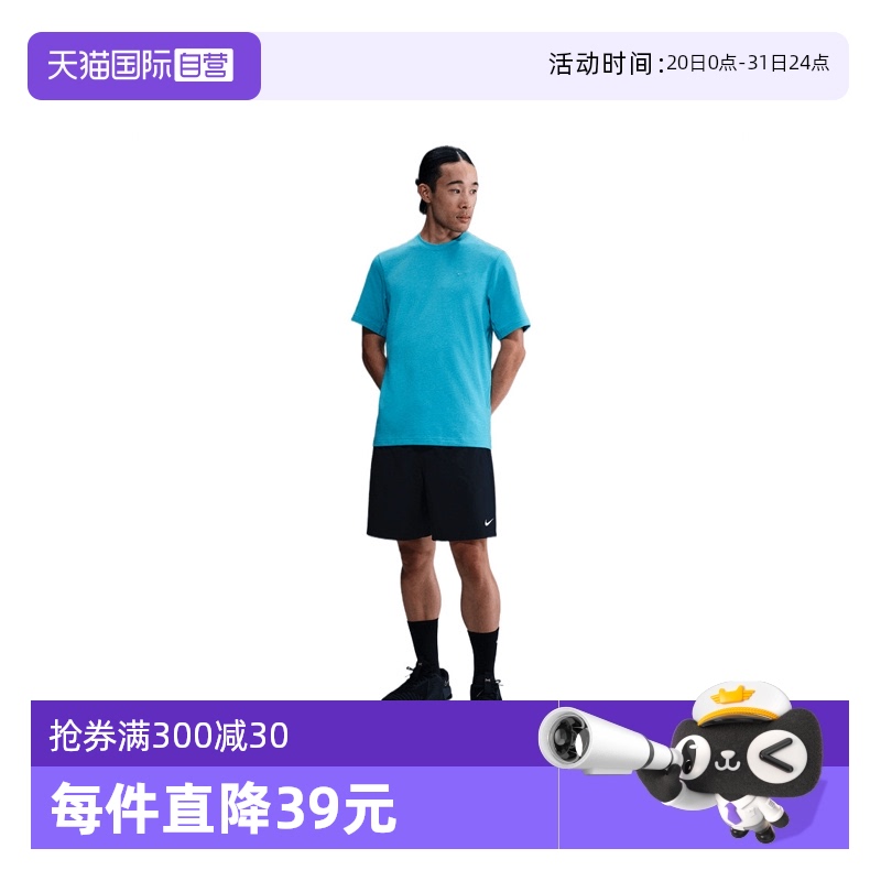 DV9832-345+ S ӪNIKEͿ˶жTDV9832-345429.4Ԫ2(214.7Ԫ/88VIP 95)
