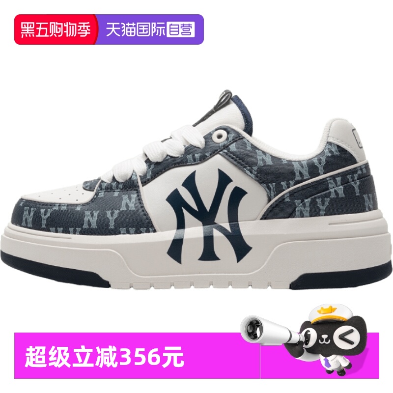 MLB男女鞋情侣鞋子新款复古