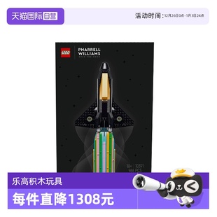 LEGO乐高ICONS系列10391跨月狂欢男女孩拼搭积木玩具 自营