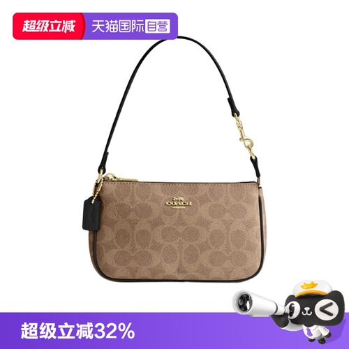 直营COACH蔻驰女士多用途手拿包
