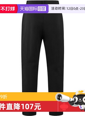 【自营】THE NORTH FACE北面男运动休闲卫裤长裤男装NF0A8E4YJK31