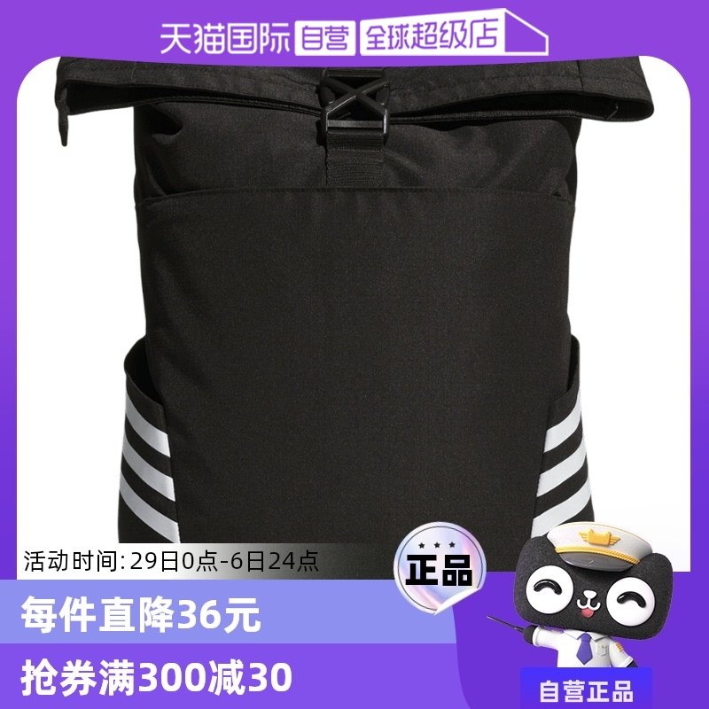 �ۻ��㣺JY4766 NS ����Ӫ��adidas���ϴ�˹��Ů�������˶�����ʽ���˫�米��JY4766