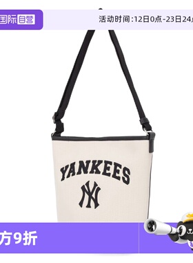 【自营】MLB男女包NY字母单肩包学院风挎包小包3ABMS093N-50CRD