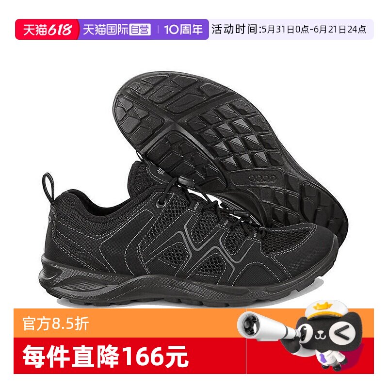 Ecco/爱步女鞋跑步鞋低帮运动鞋