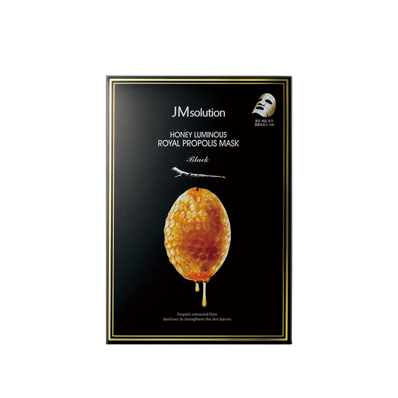 【自营】韩国jmsolution进口蜂蜜补水美白面膜10片/盒 九盒装