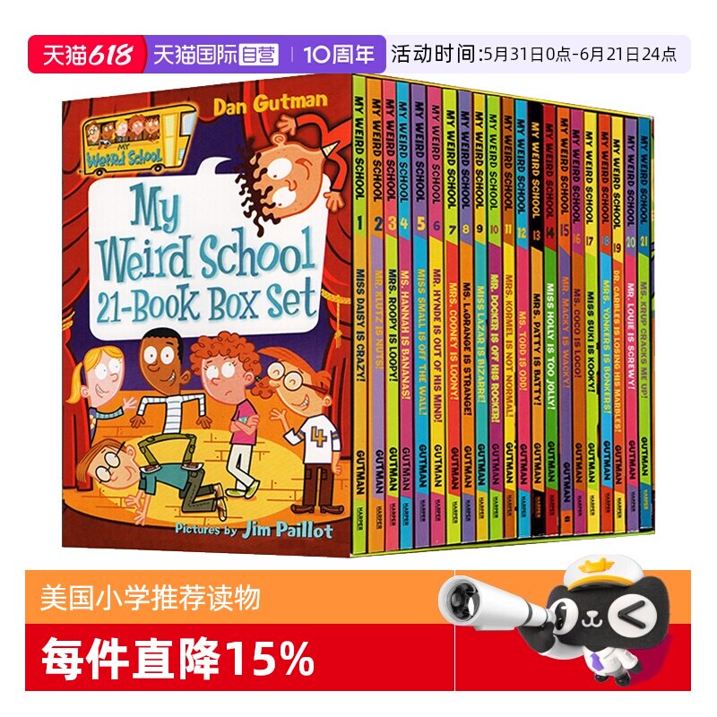 【自营】疯狂学校第一季 盒装 My Weird School  21册全套 英文原版 美国小学推荐读物 8-12岁桥梁书漫画书校园课外英语趣味故事