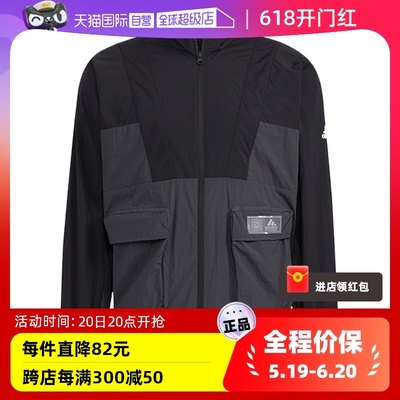 【自营】adidas阿迪达斯外套男夏季运动休闲训练跑步夹克HE9929