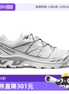 【自营】SALOMON/萨洛蒙耐磨透气男士运动鞋舒适休闲鞋XT6-GTX