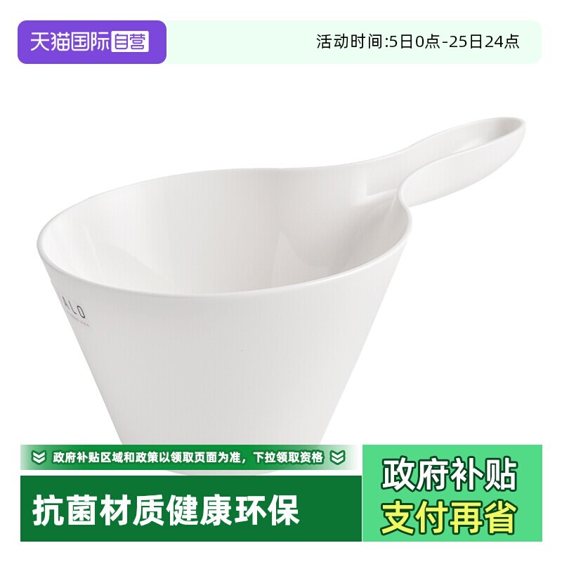 日本asvel 水勺厨房舀水瓢家用长柄塑料加深厚水舀子水漂洗头水勺