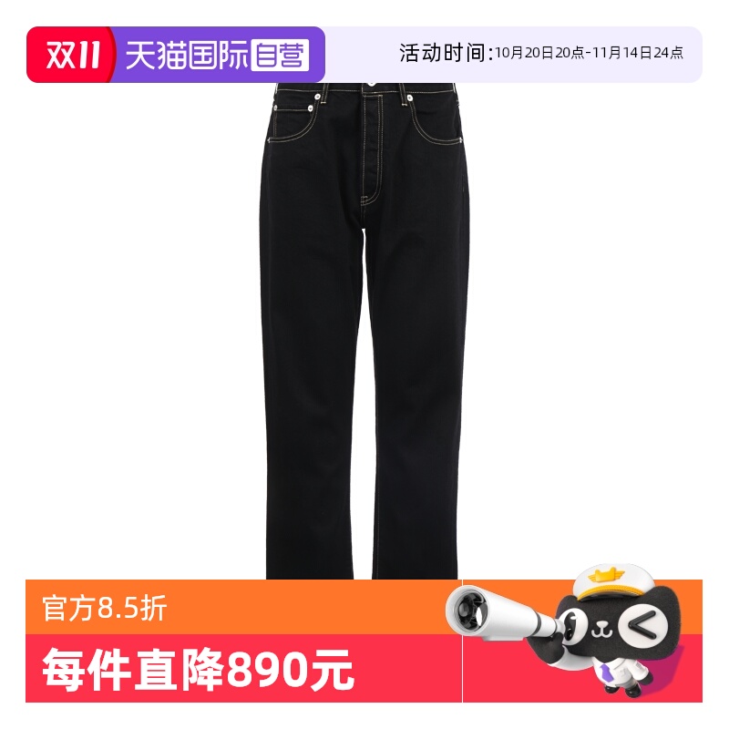 【自营】KENZO24春夏新品男士印花棉质休闲牛仔长裤直筒商场