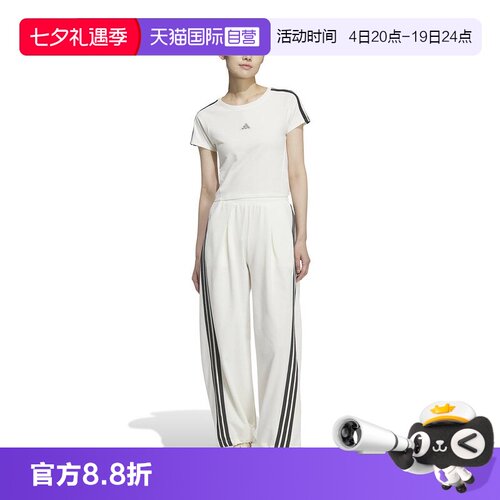 顺丰包邮 正品保证 假一赔四 极速发货