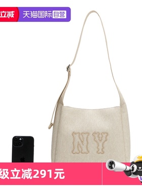 【自营】MLB斜挎包男包女包运动包户外出行收纳包单肩包3ABMBD15N