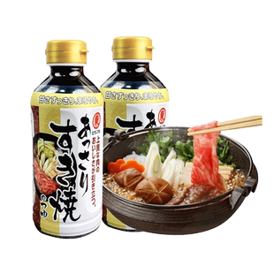 【自营】日本东字寿喜锅料汁寿喜烧酱汁日式火锅底料烧汁酱油调味