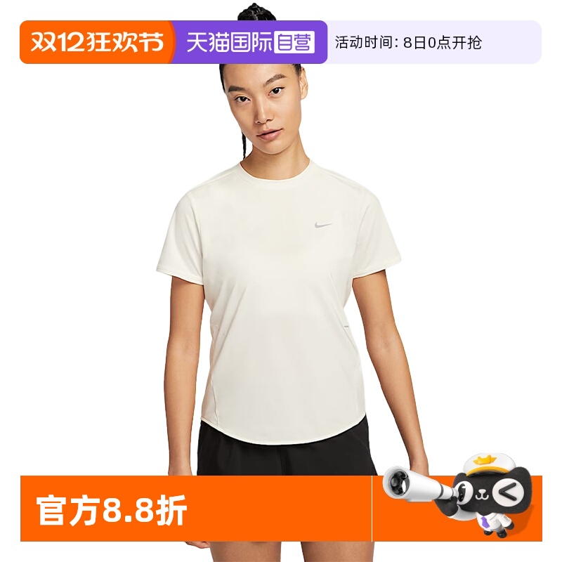 【自营】NiKE耐克女子速干短袖跑步上衣T恤夏新款HM9699-133