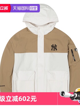 【自营】MLB美职棒防风夹克男装女装运动上衣休闲外套潮3AWJB0551