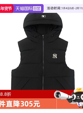 【自营】MLB羽绒马甲男女装情侣休闲服保暖外套运动服3ADVB0456