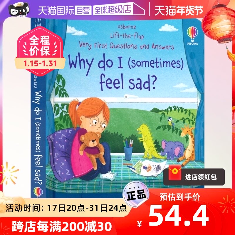 【自营】Usborne Questions And Answers Why Do I (Sometimes) Feel Sad 为什么我会感到悲伤 儿童百科问答翻翻书 英文原版进口