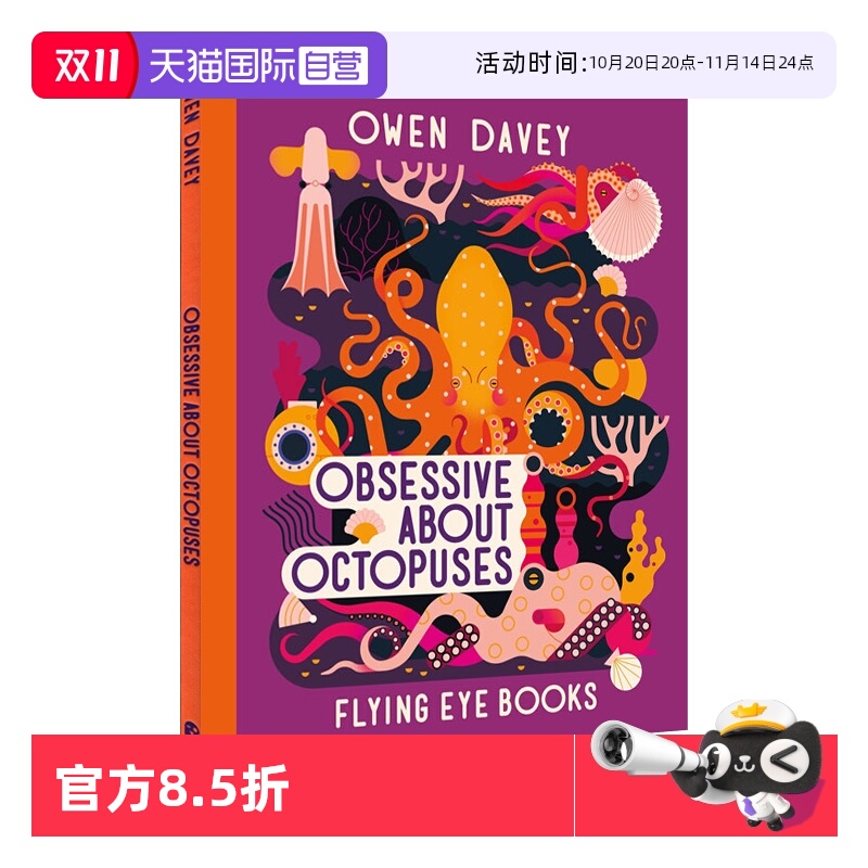 【自营】英文原版 动物科普绘本 章鱼 Obsessive About Octopuses (About Animals) 精装 科普绘本知识百科图画书