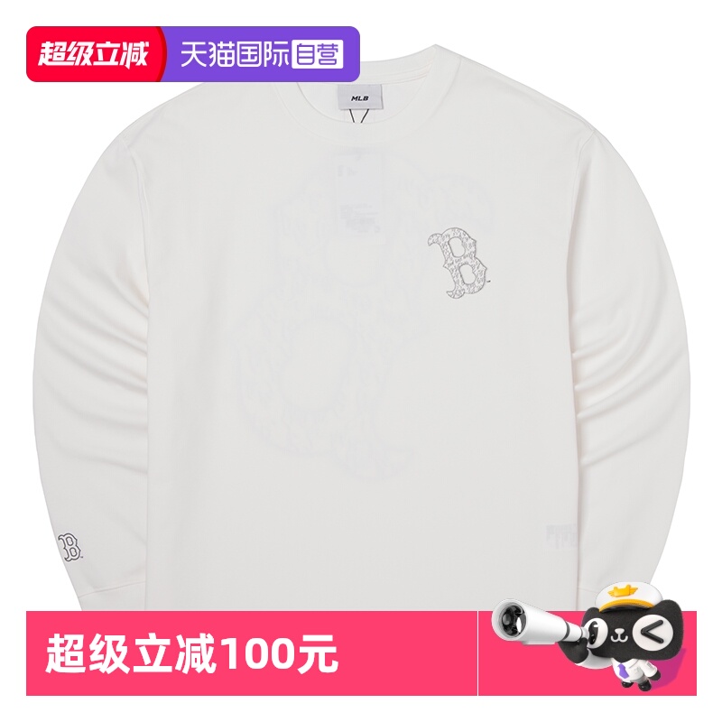 【自营】MLB新款男装女装简约时尚背后印花运动服休闲舒适长袖T恤