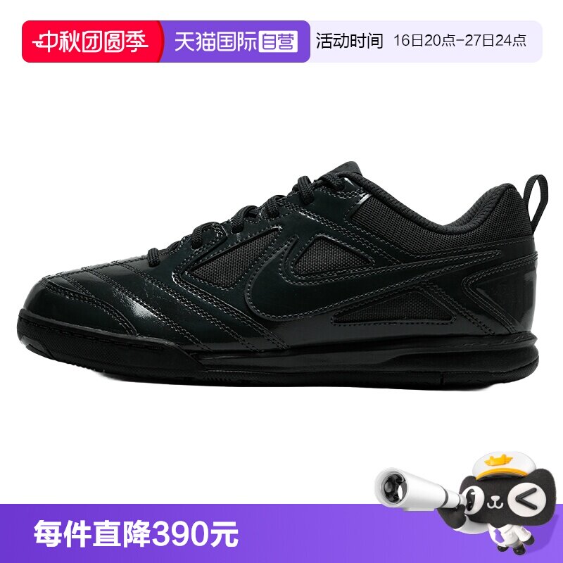 【自营】Nike耐克网球鞋女鞋低帮透气运动鞋缓震轻便大童训练鞋图片