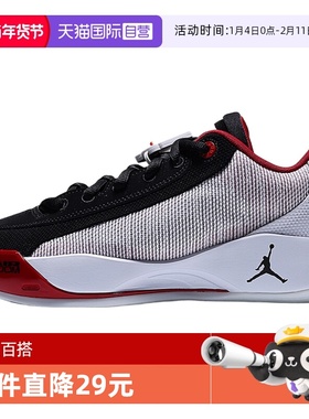 【自营】耐克男鞋JORDAN LUKA .77 PF运动训练篮球鞋HF0819-102