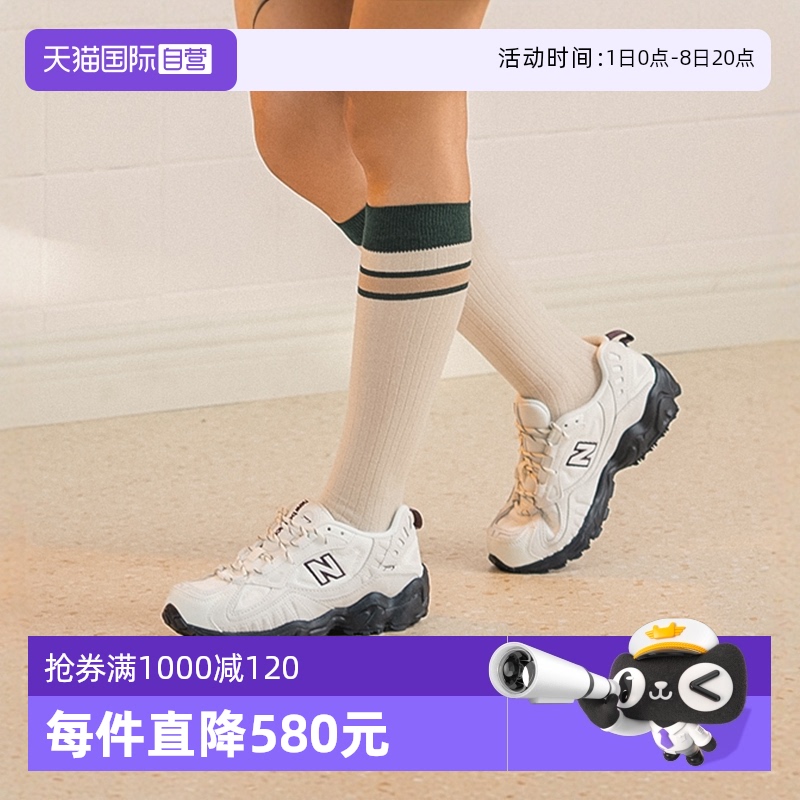 【自营】New Balance NB休闲鞋女鞋欧若风潮流户外运动鞋轻便板鞋