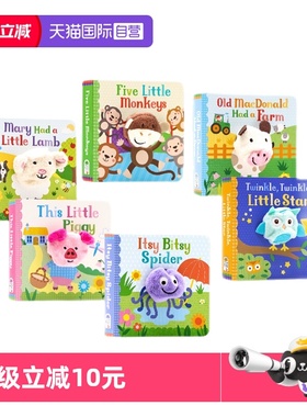 【自营】欧美经典童谣手指偶书Five little monkeys五只猴子Old MacDonald Had a Farm小星星 边唱边互动 英文原版宝宝 0-1-2-3岁